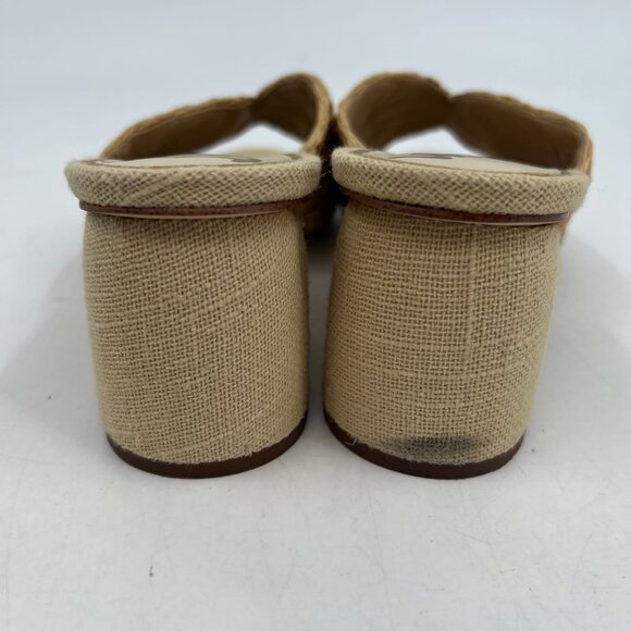 Sam Edelman Beige Wicker Heeled Peep Toe Mules | Size 10 - Picture 6 of 11
